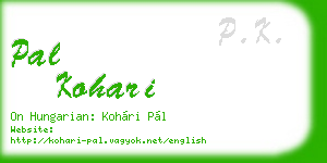 pal kohari business card