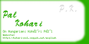 pal kohari business card